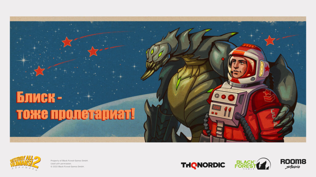 Destroy All Humans! 2—Reprobed: 2D art from outer space - Room 8